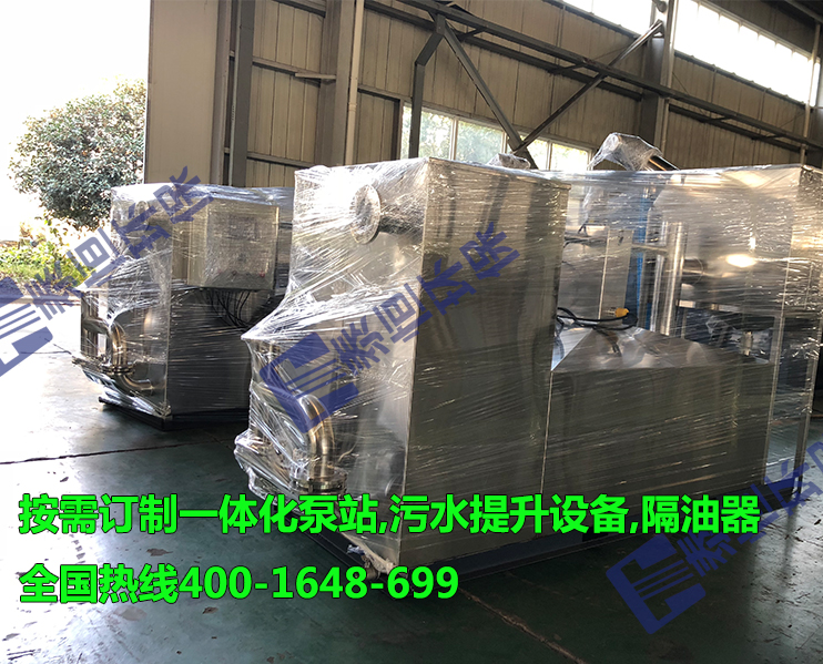 常州隔油污水提升項目由安徽泰恒廠家發貨 常州隔油污水提升項目由安徽泰恒廠家發貨