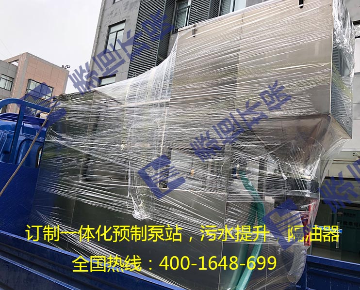 餐飲隔油提升設備 餐飲隔油提升設備